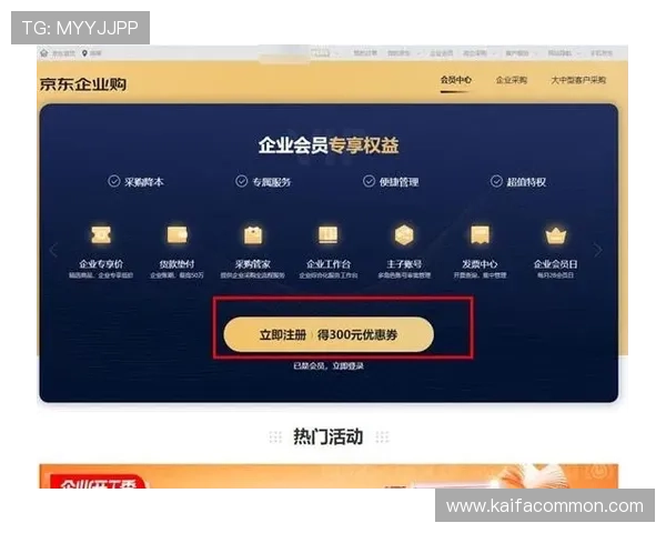 如何快速完成K8登陆下载会员登录，提升使用效率的实用技巧
